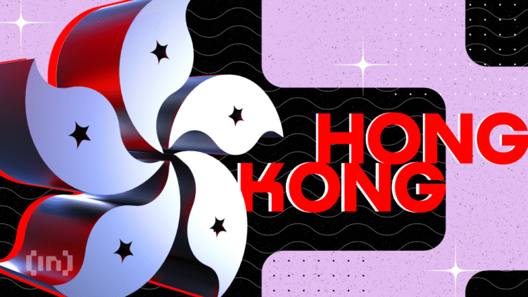 Could Hong Kong Replace Singapore as a Regional Crypto Hub?