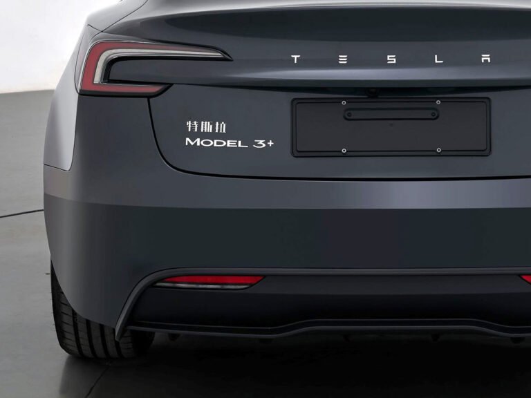 Tesla certifies new Model 3 Plus version with the longest range in China