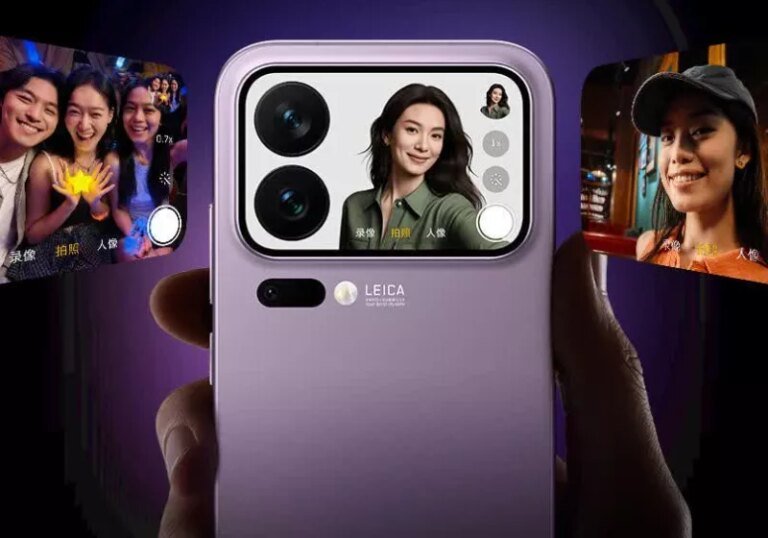 Xiaomi 17 Pro and Pro Max revealed with rear screens and Snapdragon 8 Elite Gen 5 chips