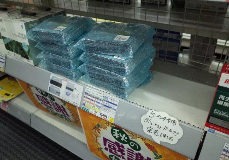 While Microsoft retires Windows 10, optical drives are selling like hot cakes in Japan for some reason