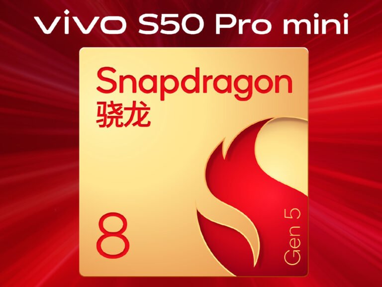 Vivo S50 Pro mini matches Vivo X200 Ultra in first benchmark thanks to new Qualcomm Snapdragon 8 Gen 5