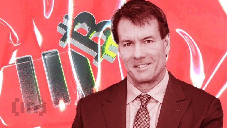 Is MicroStrategy’s mNAV Premium Gone for Good?