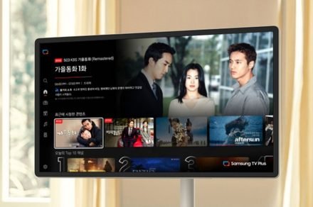 Samsung’s latest AI trick upscales old K-Dramas to 4K quality on TVs Samsung’s latest AI trick upscales old K-Dramas to 4K quality on TVs
