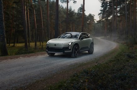 This is the tech that makes Volvo’s latest EV a major step forward This is the tech that makes Volvo’s latest EV a major step forward