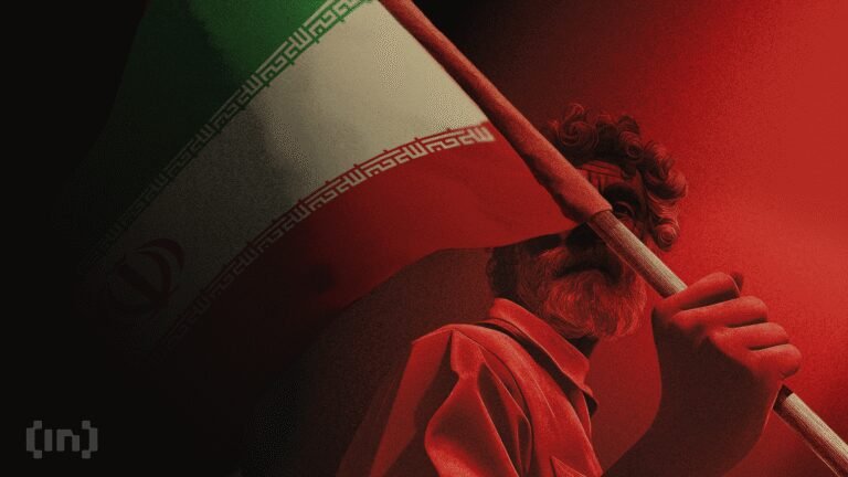 Wall Street’s Inflation Alarm From Iran — What It Means for Crypto